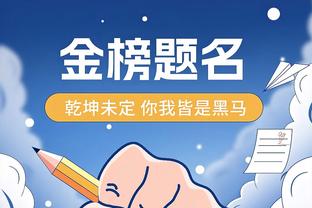 开云登录官方平台app截图3